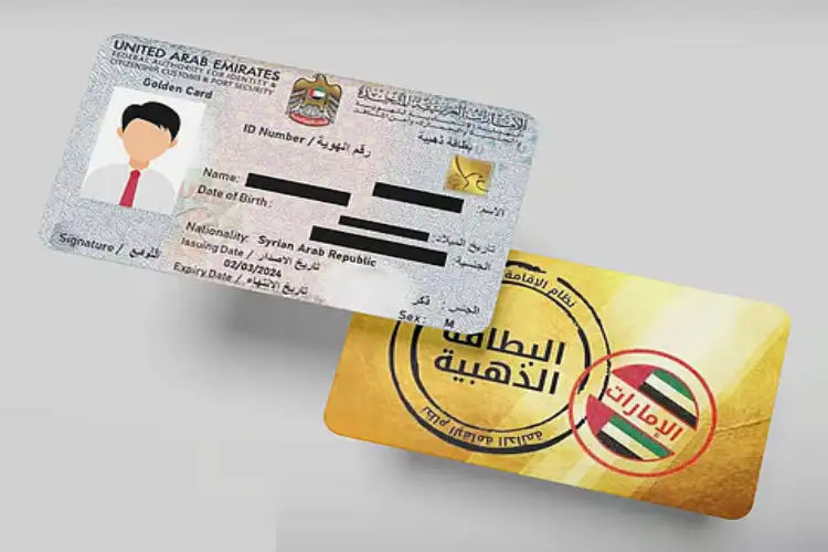 UAE denies rumours about lifetime Golden Visa for certain nationalities