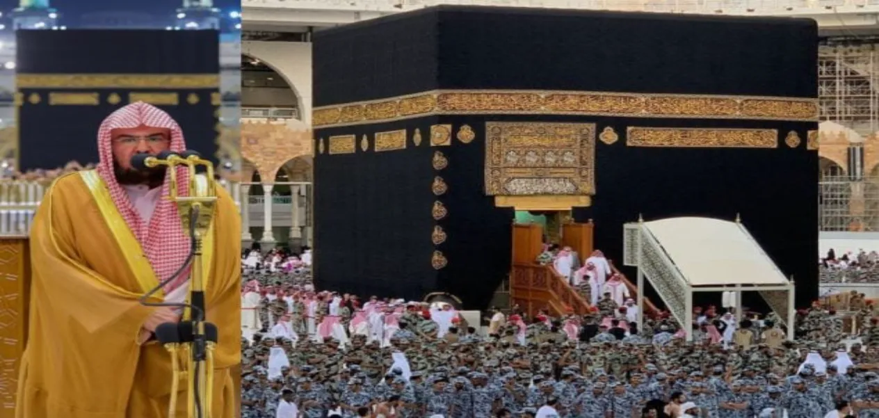 Washing of Kaaba Ghusl-e-Kaaba ceremony will happen on 10th July 2025