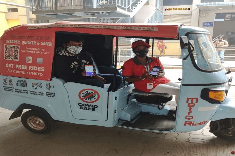 People will be able to travel from metro rail to e-rickshaw with a single card