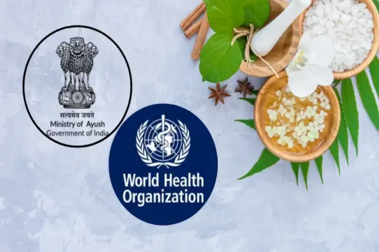 India's Ayush innovations featured in WHO's landmark brief on AI in traditional medicine