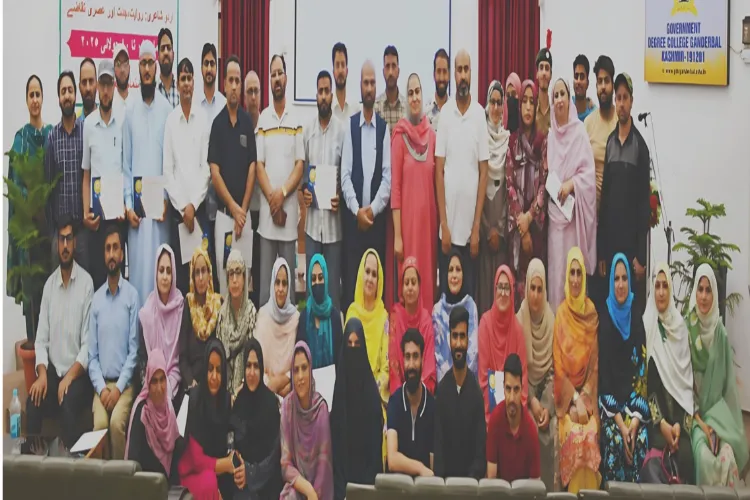 Two day international conference on “Urdu Shayari: Riwayat, Jiddat and Asari Taqaze” organized at GDC Ganderbal