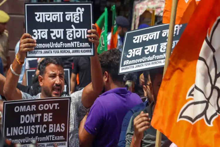 BJP welcomes CAT's ban on Urdu compulsory for Naib Tehsildar posts in Jammu and Kashmir
