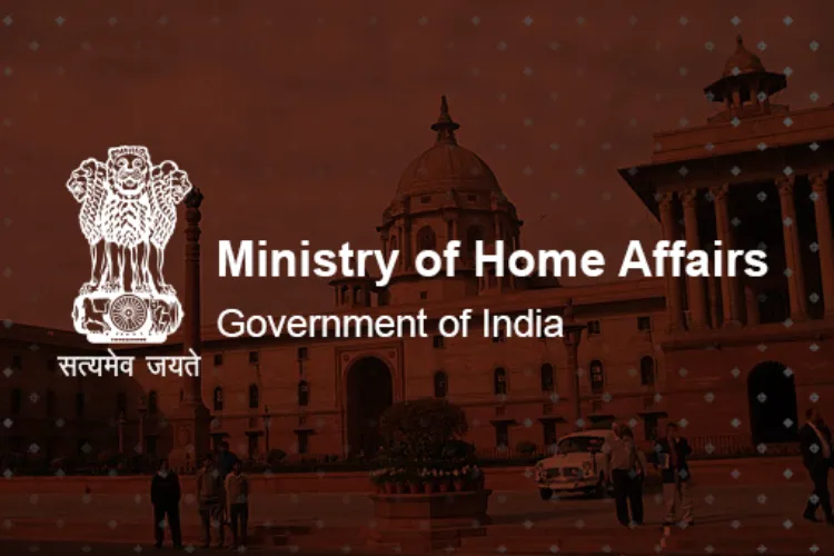 IB ACIO Recruitment 2025: Notification released for 3717 posts, know the last date to apply