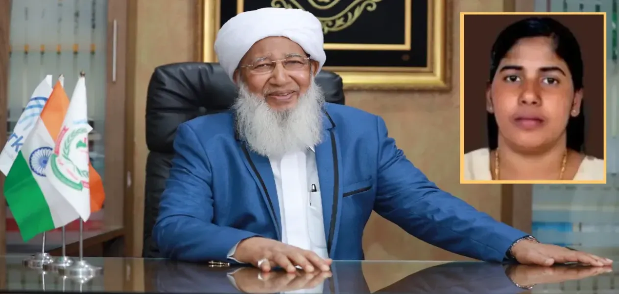 Nimisha Priya's sentence was postponed, Grand Mufti fulfilled the responsibility of humanity