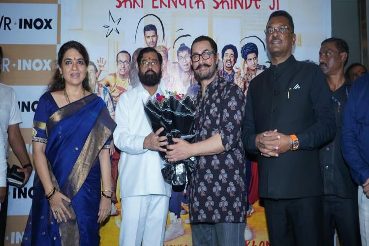 Maharashtra Deputy CM Eknath Shinde said about ‘Sittare Zameen Par’ – “Every special child deserves education”