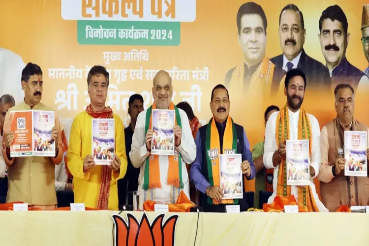 BJP announced a new team of 35 office bearers for Jammu and Kashmir unit
