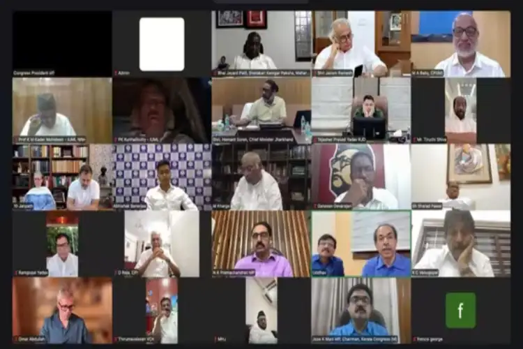 Prominent leaders from several parties attend All-Party Meeting ahead of Monsoon Session of Parliament