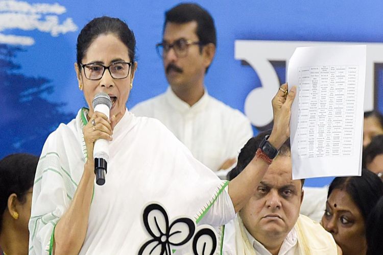 Mamata blew the trumpet for 2026 elections