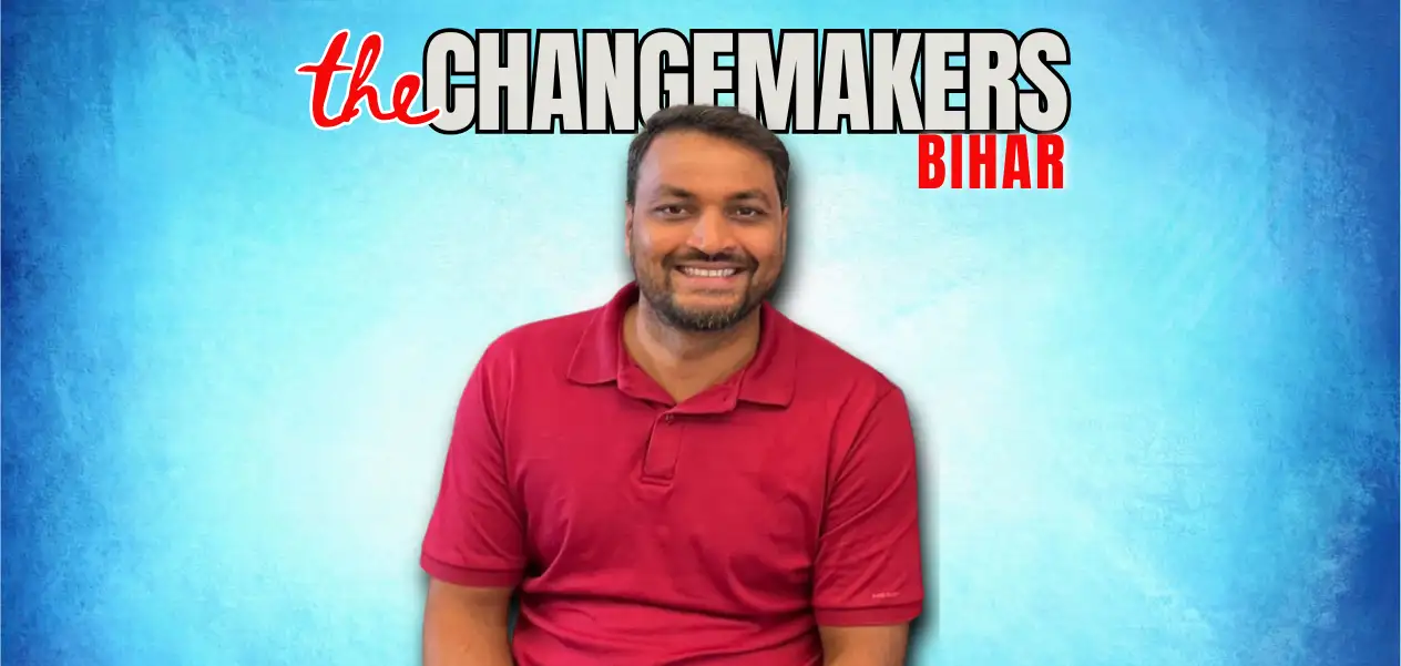 Shams Alam: 