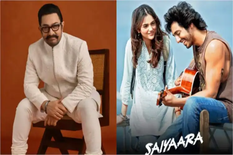 Aamir Khan congratulates team 'Saiyaara'