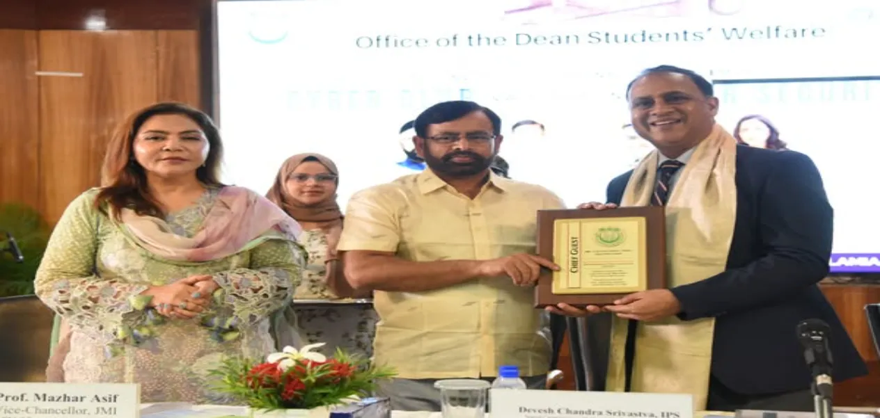 Jamia's cyber club will become a national model: Special Commissioner of Delhi Police