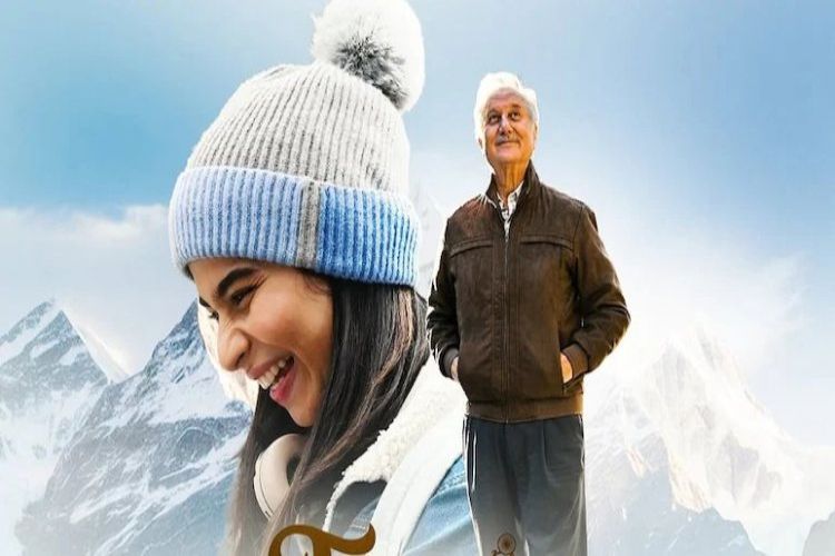 Anupam Kher's 'Tanvi the Great' declared tax free in Delhi, CM Rekha Gupta called it inspirational