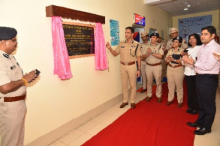Andaman DGP inaugurates state-of-the-art Cyber Crime Investigation Centre