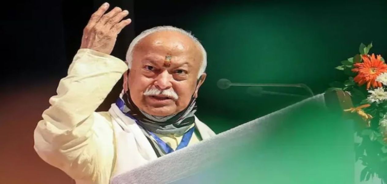 RSS is not against any religion: Mohan Bhagwat spoke to Muslim intellectuals