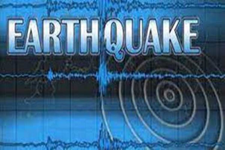 Earthquake of 3.4 magnitude hits Nepal, no damage reported