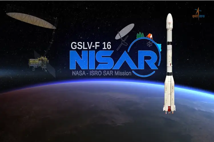 NISAR Mission: Satellite will be placed in orbit by Indian rocket, says ISRO chief
