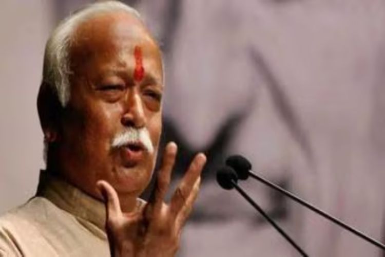 Mohan Bhagwat will address the education conference of the RSS-affiliated organization on July 27