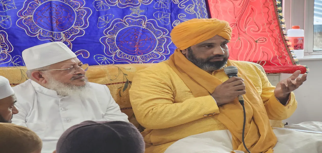 Conquer hearts with love, not with sword – Syed Nasiruddin Chishti's message of peace in London