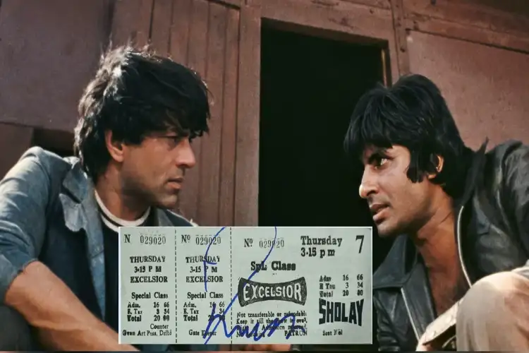 Amitabh Bachchan shared a picture of the movie 'Sholay' ticket