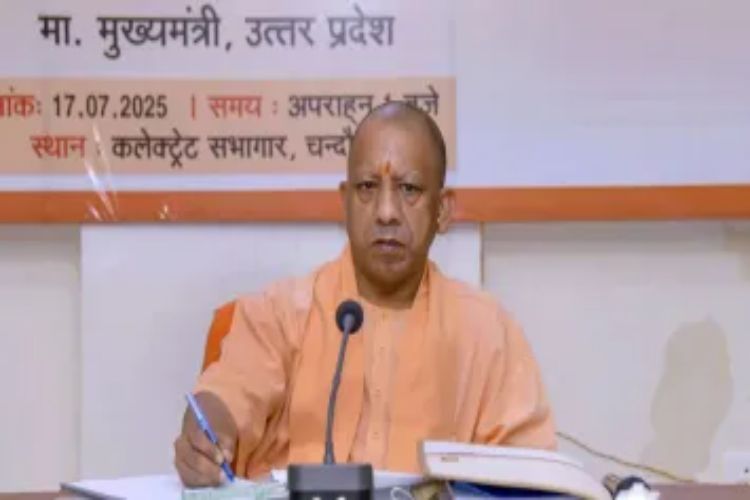 Yogi Adityanath became the longest serving Chief Minister in the history of Uttar Pradesh