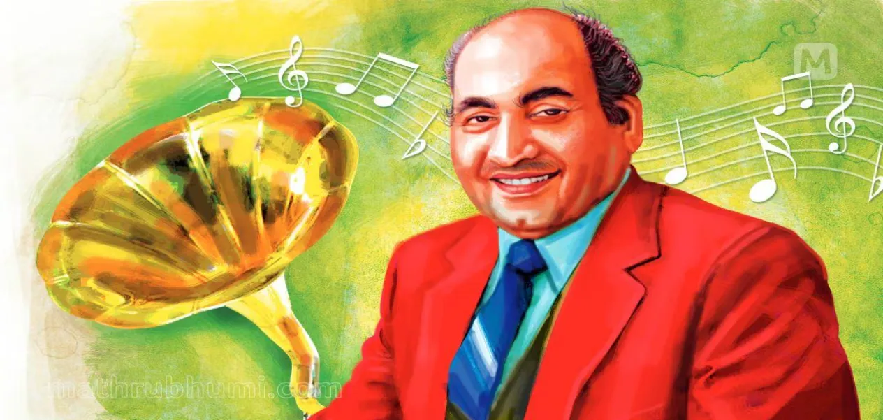 A touching tribute to Mohammad Rafi on his death anniversary: When even the 'voice of God' was silenced