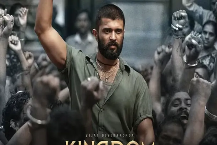 Vijay Deverakonda's 