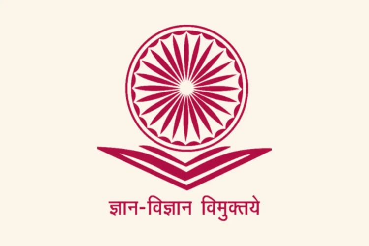 15 AMU students cracked June 2025 UGC NET/JRF exam