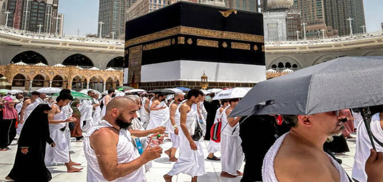 Haj 2026: Last date of application extended, now you can submit the form till 7th August