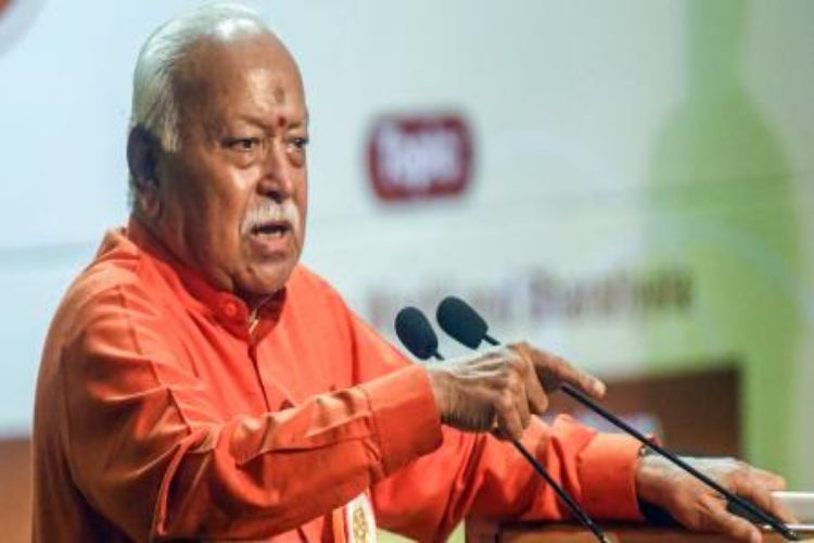 There was an order to arrest Mohan Bhagwat in the Malegaon blast case: Sensational claim by former ATS officer