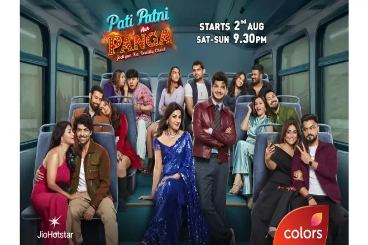 Colors' weekend show: You will see these couples in Pati Patni Aur Panga