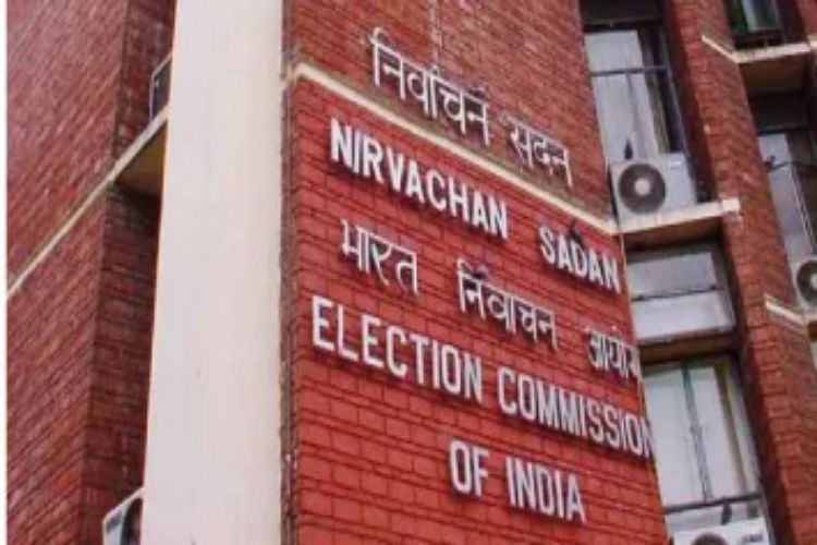 Vice Presidential election will be held on September 9: Election Commission