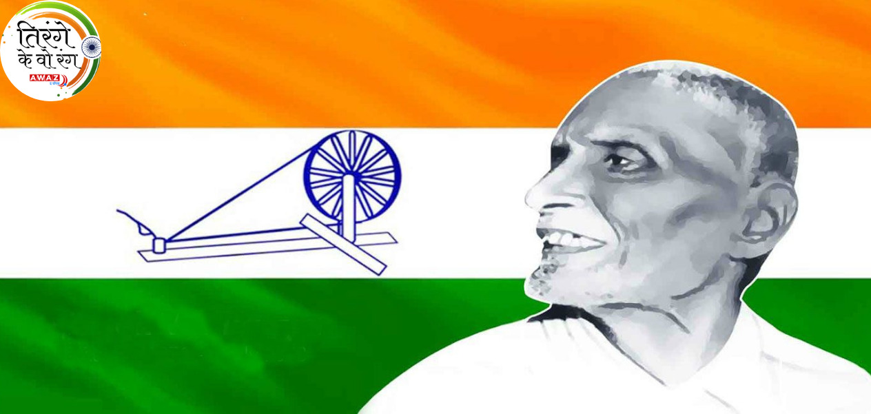 Those colours of the tricolour: Four colours and the name tricolour?