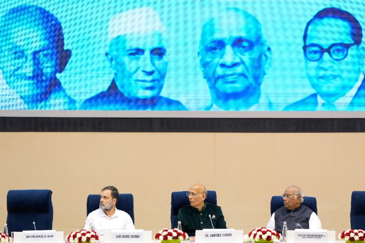 Election Commission is a puppet in the hands of the Prime Minister: Kharge