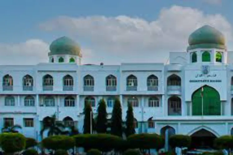 Part-time Admission in Artificial Intelligence and Machine Learning at Maulana Azad National Urdu University