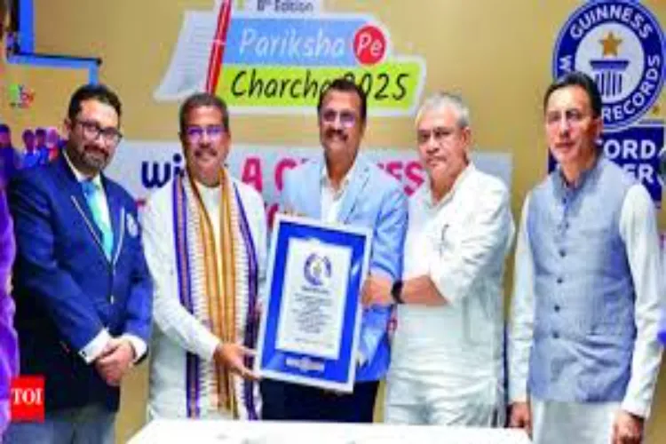'Pariksha Pe Charcha' created a Guinness World Record, Chief Minister Dhami congratulated PM Modi