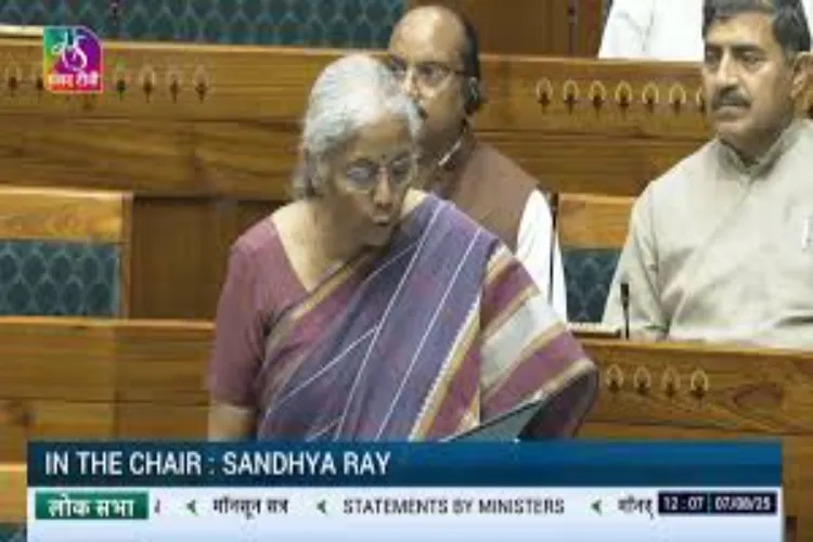 Lok Sabha passed the Manipur Goods and Services Tax Amendment Bill, 2025
