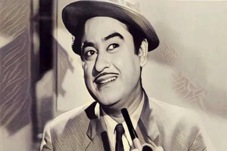 Kishore Kumar made a film to save tax, it became a superhit
