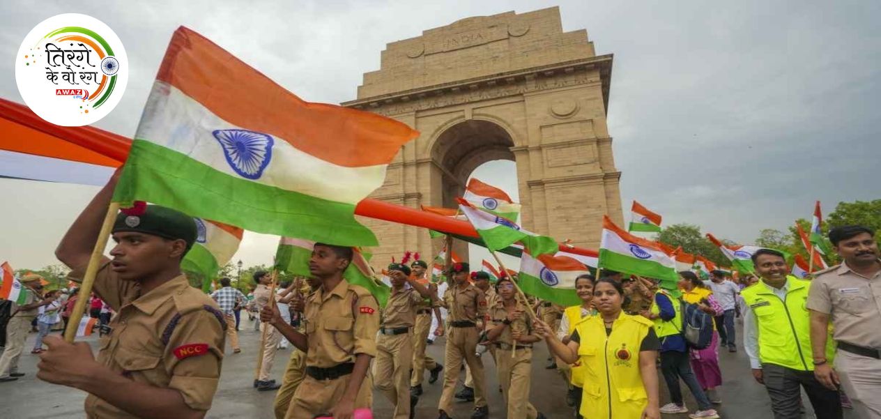 WARNING: If the Tricolor is not disposed of properly, will you go to jail?
