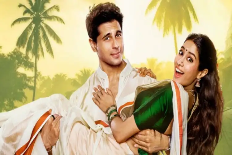 Param Sundari song 'Bheegi Saree': Sidharth Malhotra, Janhvi Kapoor set screen on fire in steamy rain track