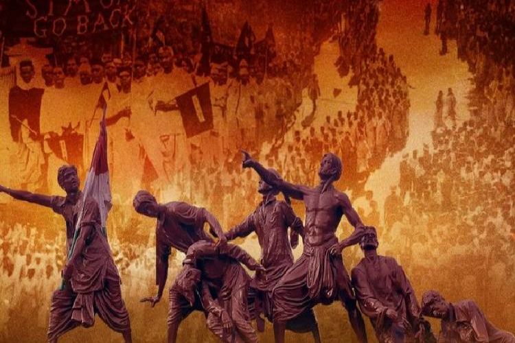 Quit India Movement: Tribute paid to martyrs at August Kranti Maidan