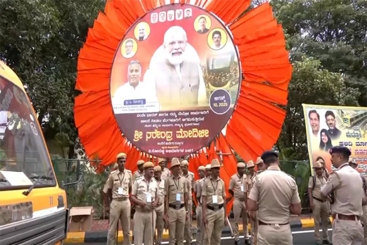Karnataka: PM Modi will inaugurate many development projects today, preparations complete