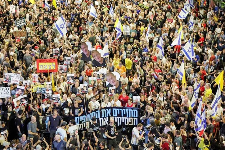 Thousands protest in Israel against plan to occupy Gaza