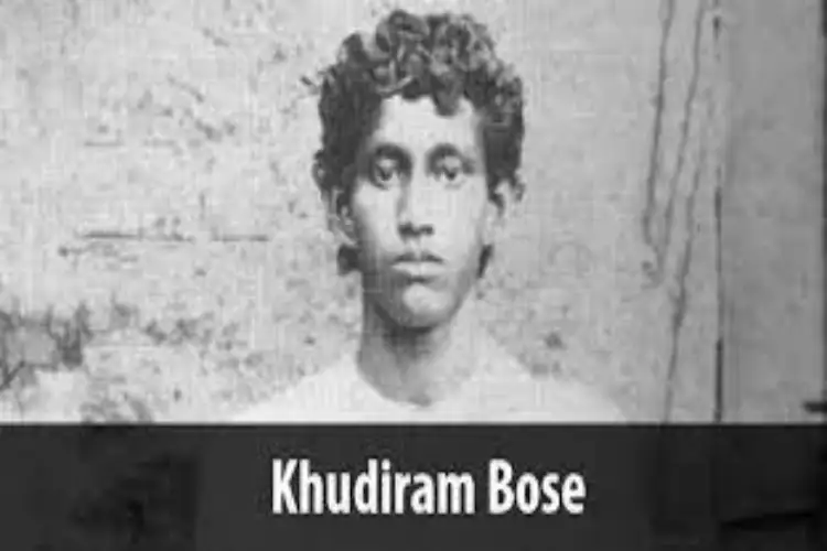 Bihar: Tributes paid to freedom fighter Khudiram Bose at Muzaffarpur central jail