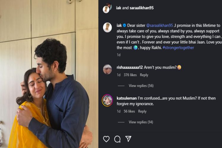 After Rakshabandhan, brother Ibrahim's love overflowed, Sara Ali Khan got emotional after seeing the post