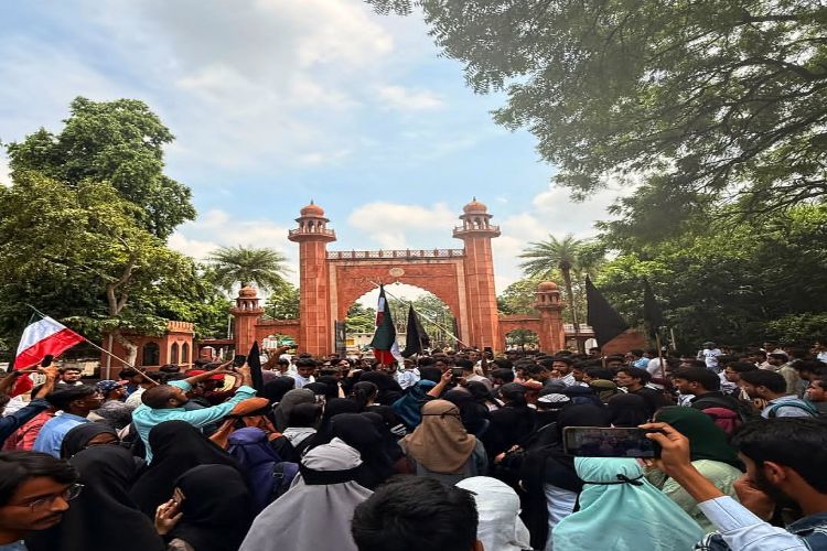 AMU fee hike: All India Jammu and Kashmir Students Association wrote a letter to the Education Minister