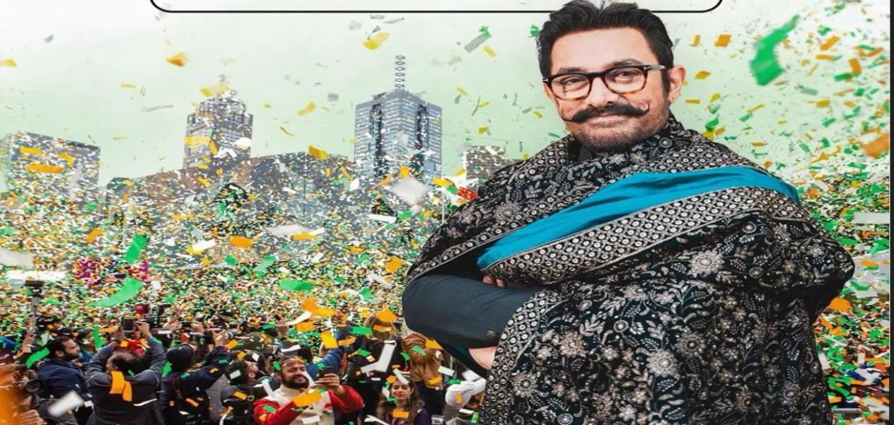 Aamir Khan will enhance the glory of the tricolor in Melbourne, there will be a grand celebration of Indian culture