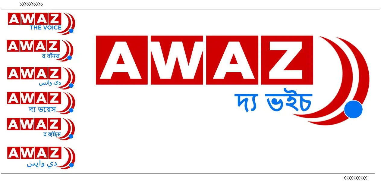 Bengali version of Awaaz-The Voice launched on Independence Day