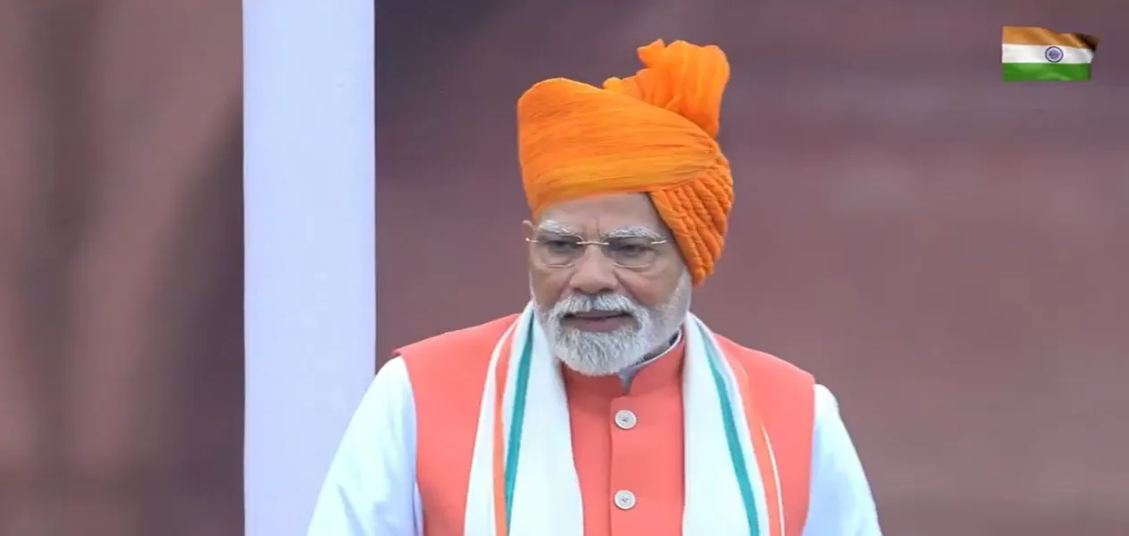The wall of Article 370 has collapsed, the dream of one nation-one constitution has come true: PM Modi