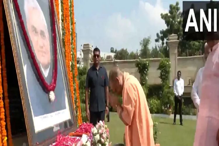 Chief Minister Adityanath paid tribute to former Prime Minister Atal Bihari Vajpayee on his death anniversary