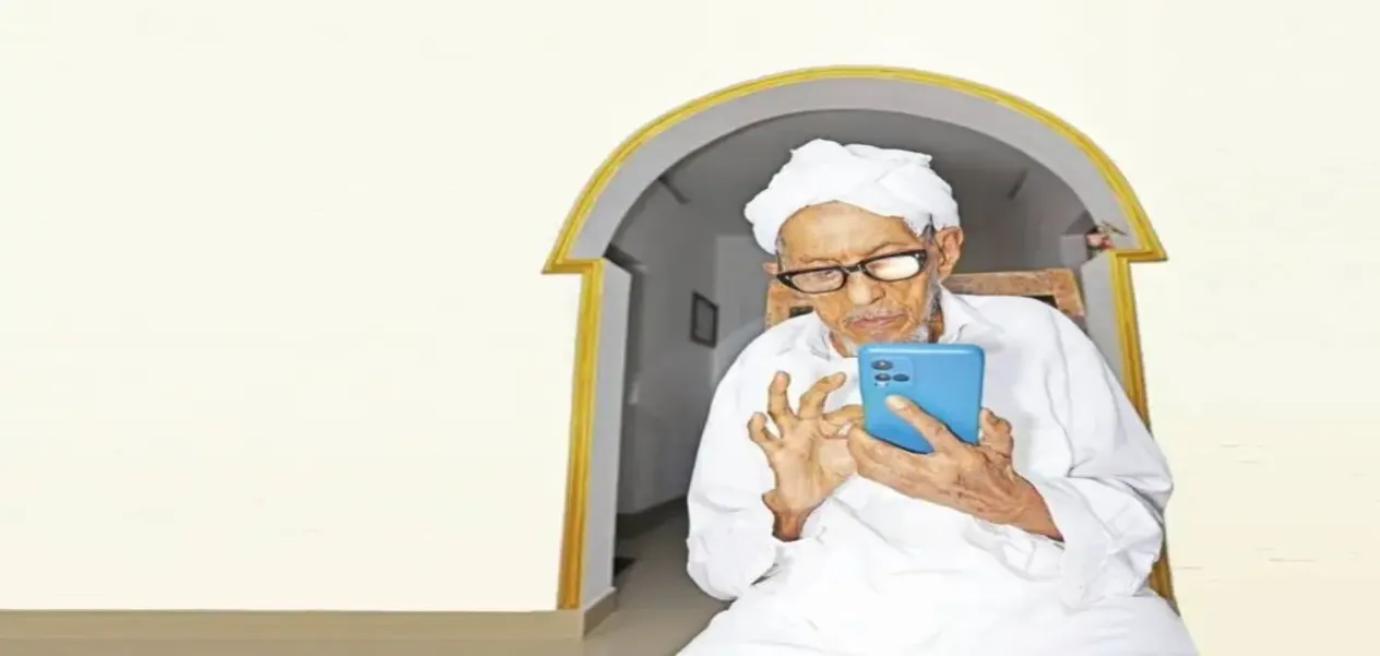 104-year-old Abdullah Maulvi of Kerala becomes a symbol of digital literacy, the state will get the status of 'first digitally literate state'